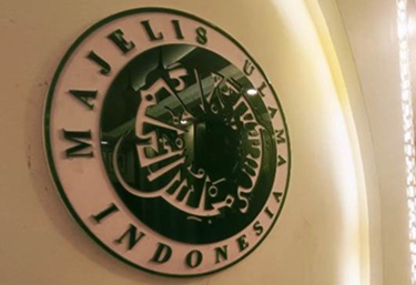 MUI Gelar Munas ke-11 Akhir November, Bahas Suksesi Kepemimpinan